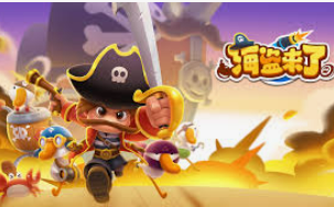 beats365唯一官网入口客户端